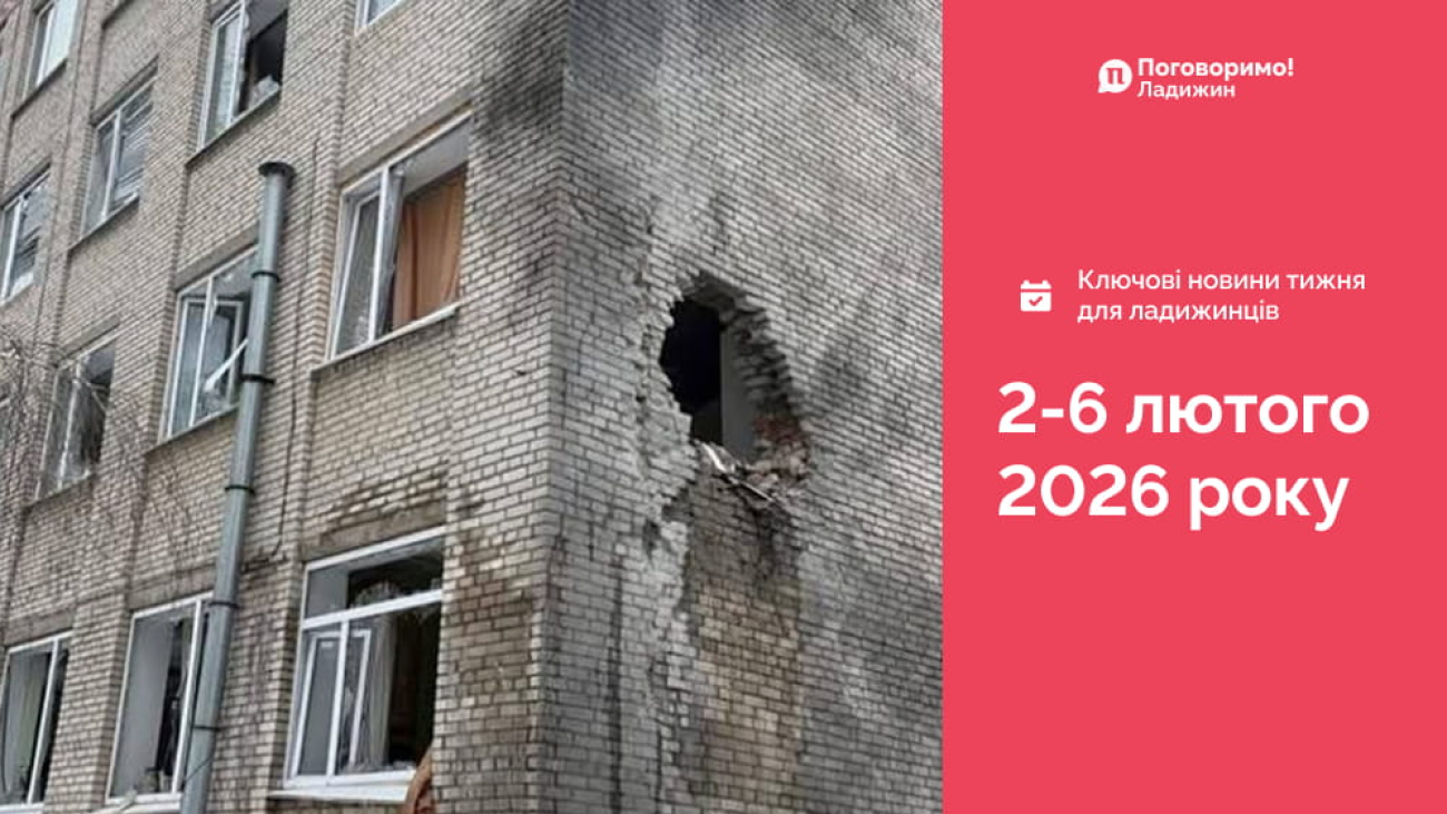 IMG_20260209_094413_388