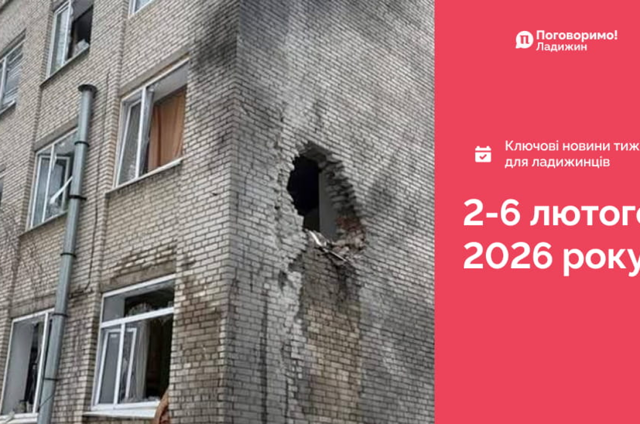 IMG_20260209_094413_388