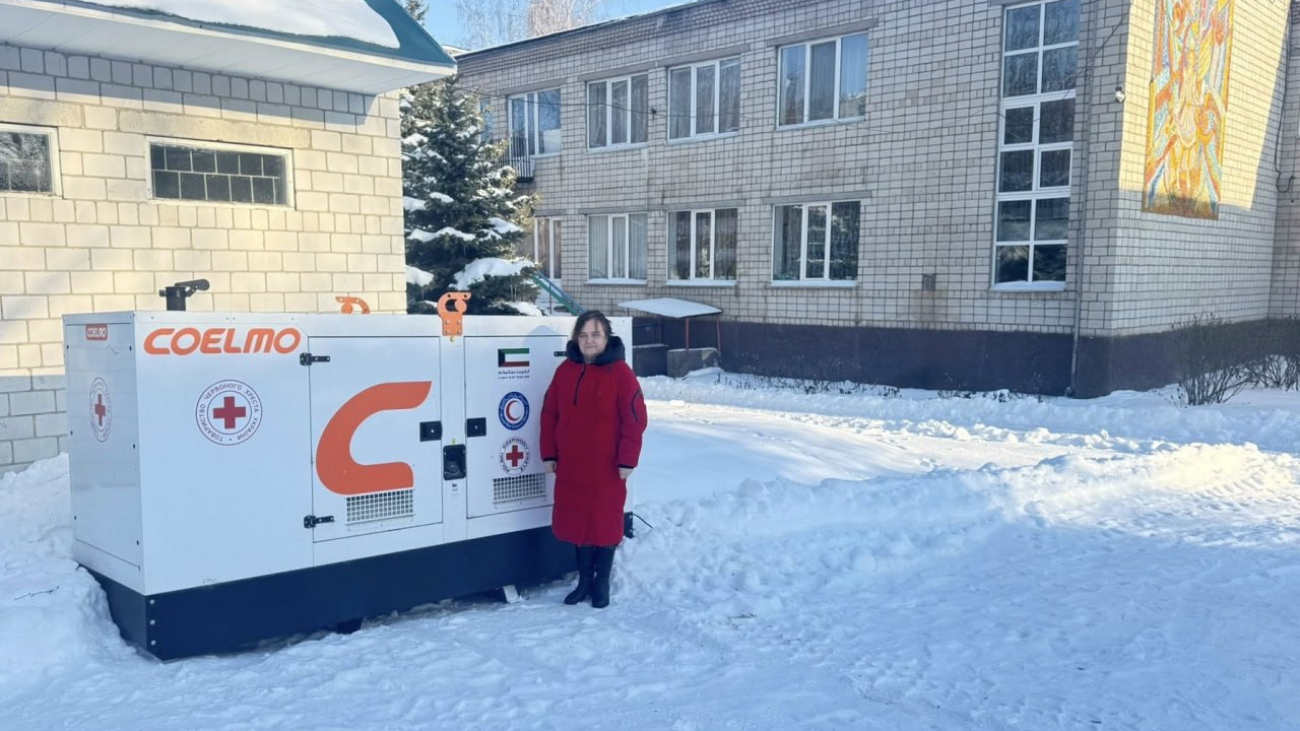 IMG_20260210_153424_208