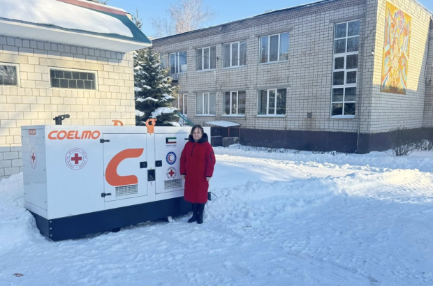 IMG_20260210_153424_208