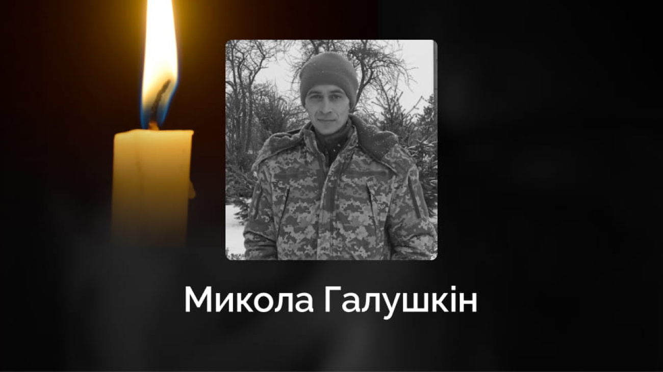 IMG_20260211_112124_073