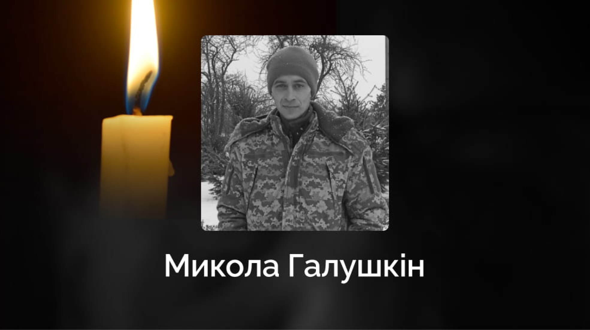 IMG_20260211_112124_073