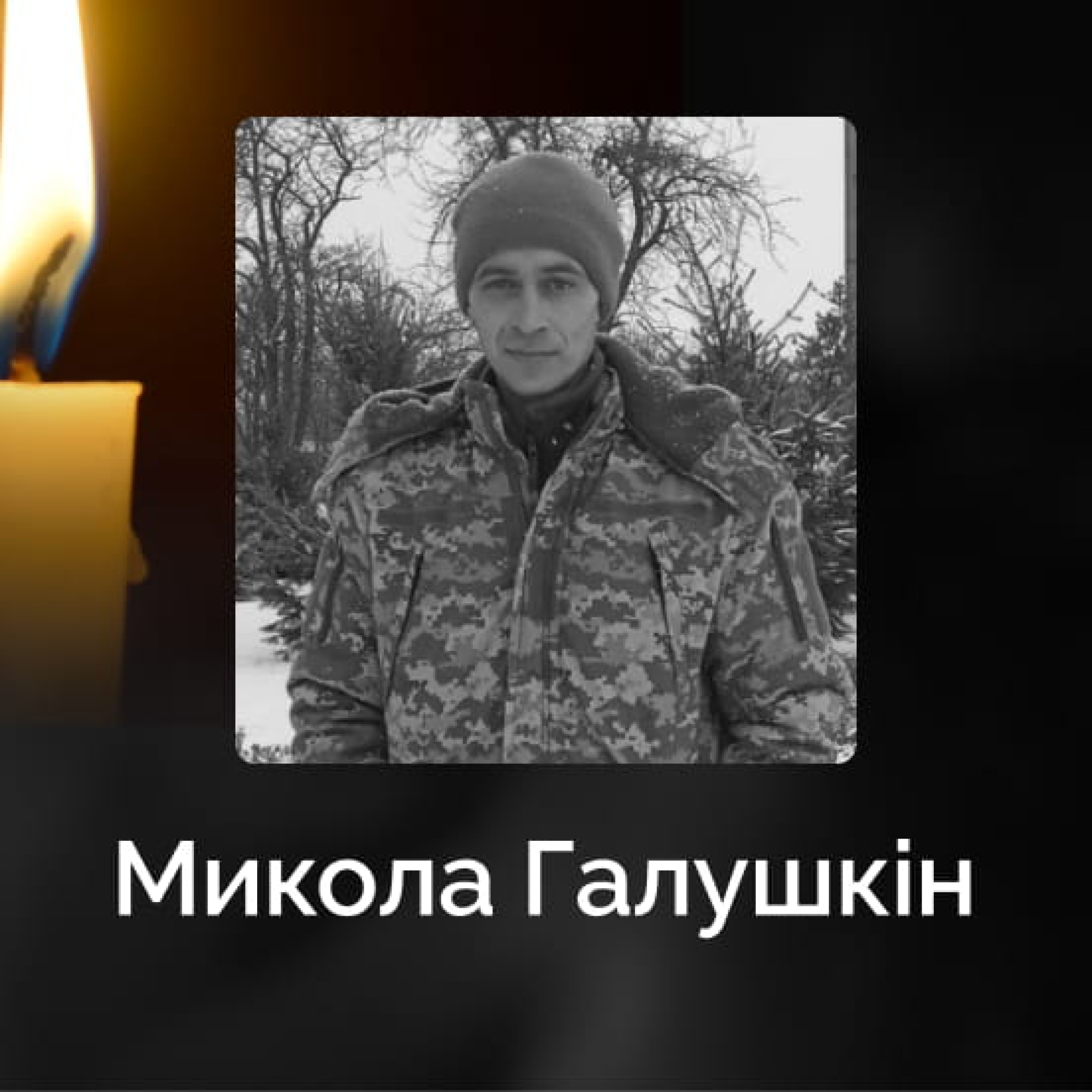 IMG_20260211_112124_073