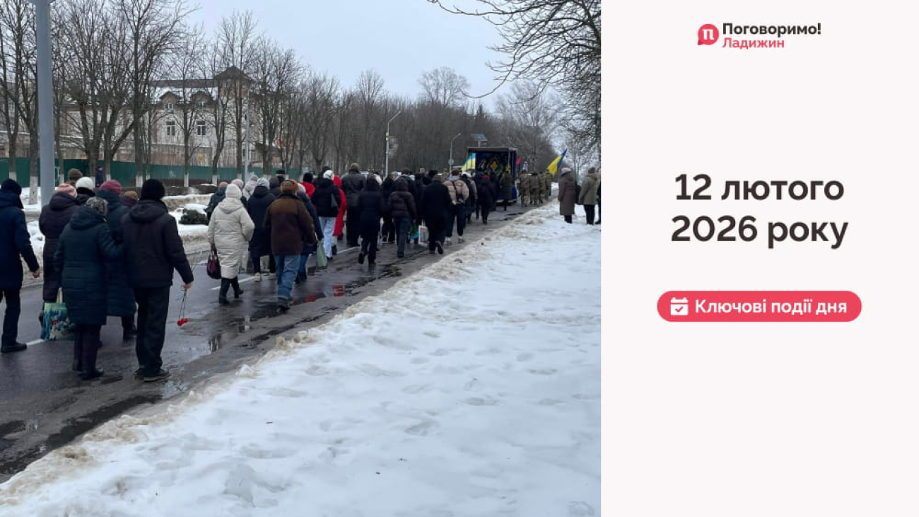 IMG_20260213_100746_273