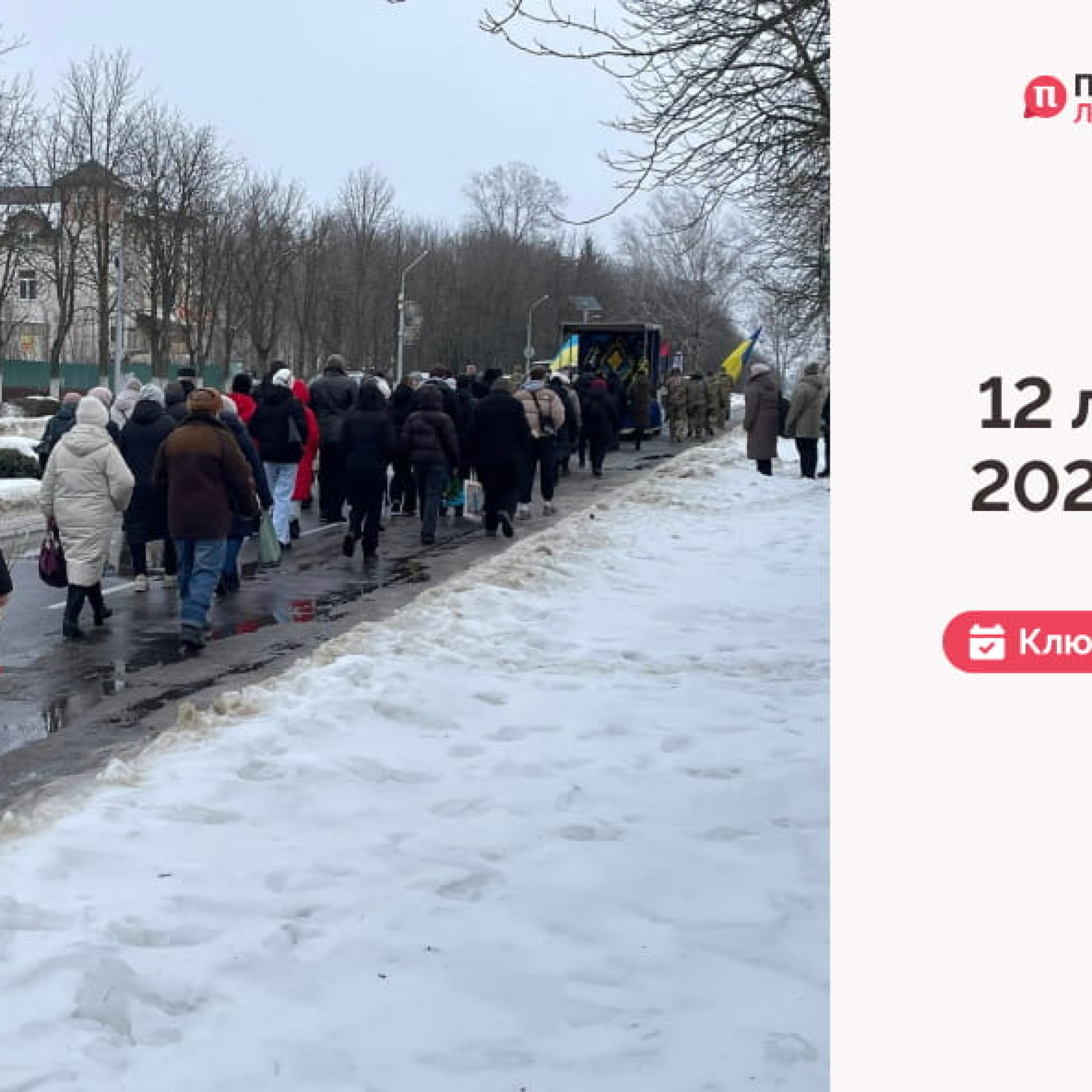 IMG_20260213_100746_273