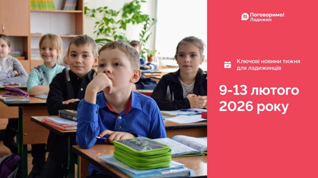 IMG_20260216_093608_011