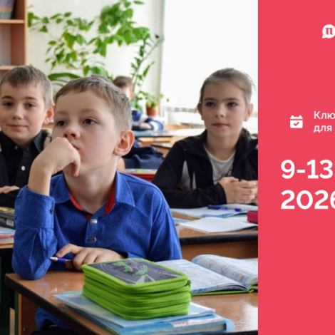 IMG_20260216_093608_011