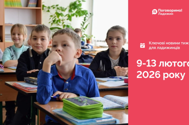 IMG_20260216_093608_011