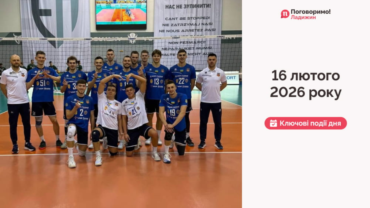 IMG_20260217_095659_023