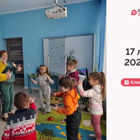 IMG_20260218_101318_097