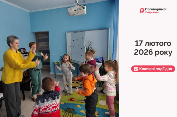 IMG_20260218_101318_097