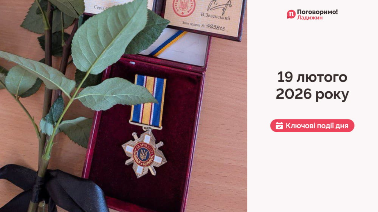 IMG_20260220_092648_139