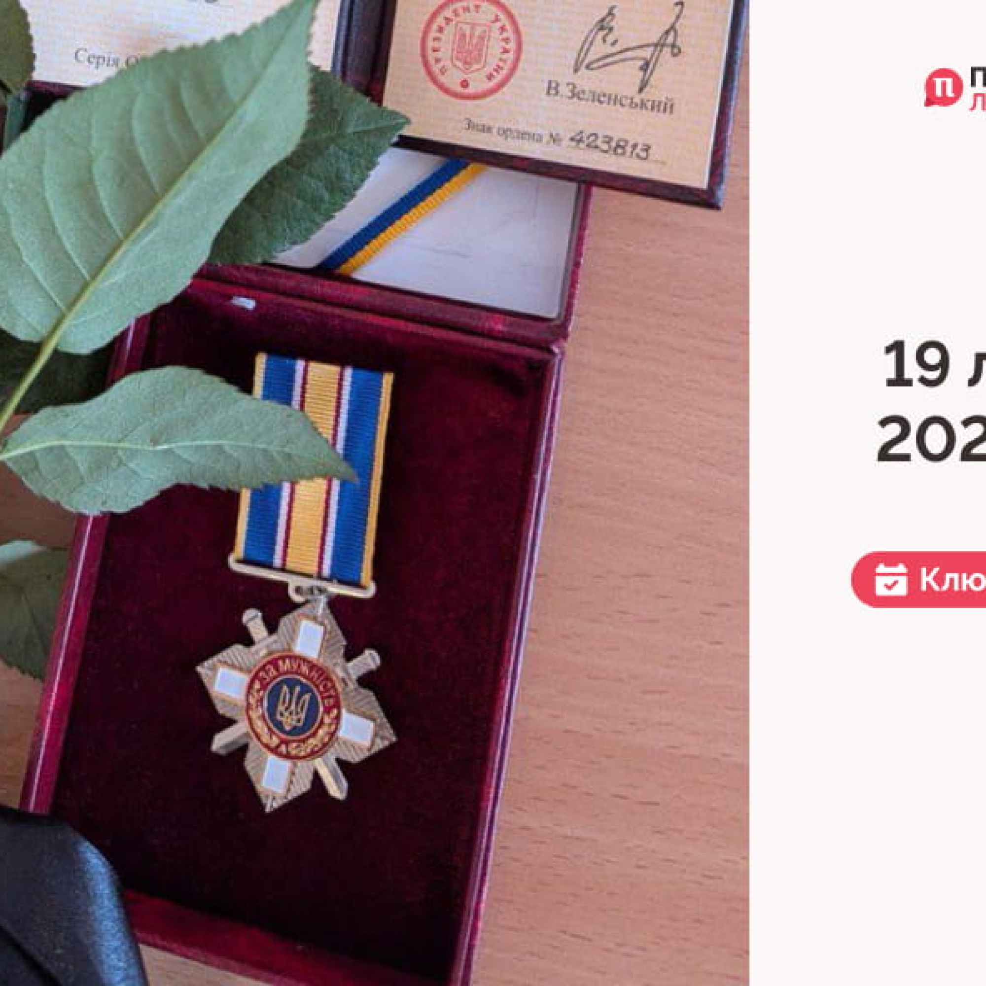 IMG_20260220_092648_139