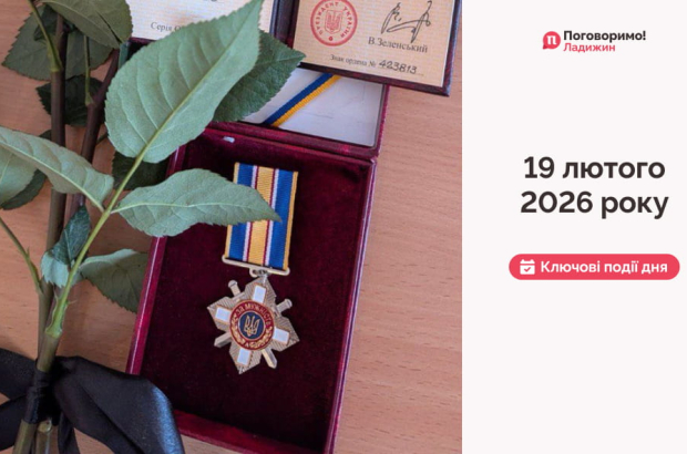 IMG_20260220_092648_139