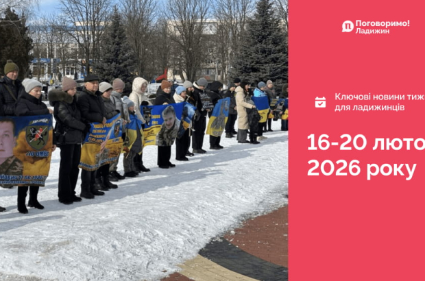 IMG_20260223_100723_734