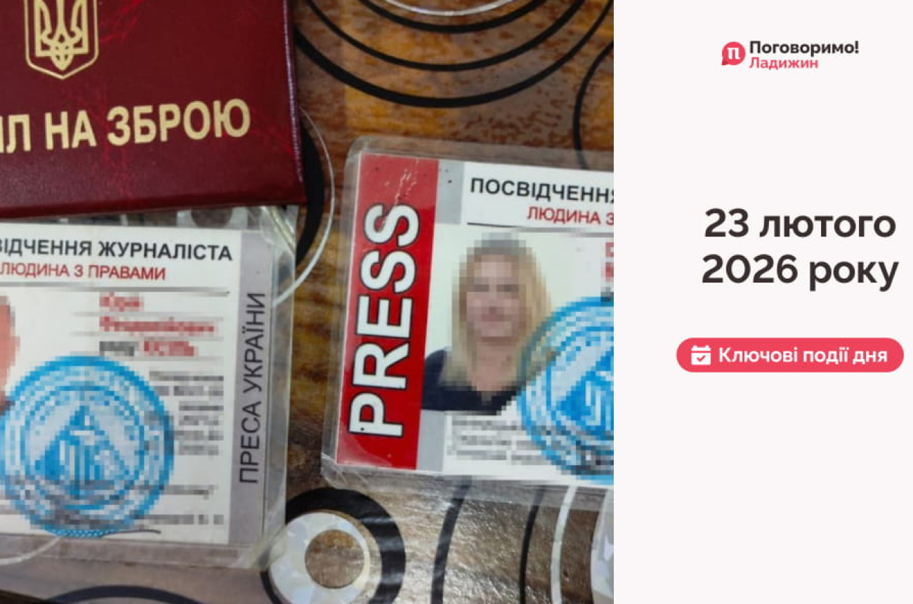 IMG_20260224_091557_958