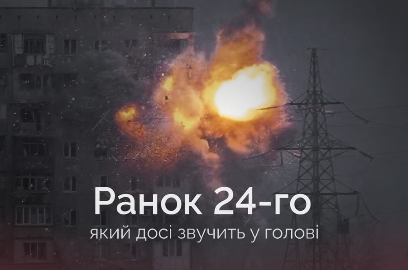 IMG_20260224_201756_521