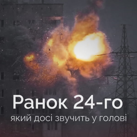 IMG_20260224_201756_521