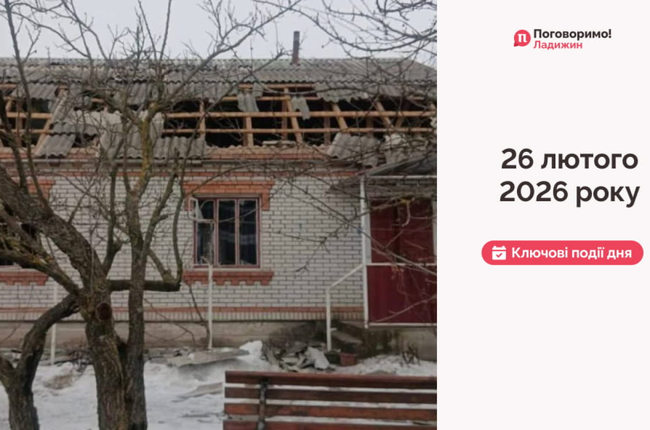 IMG_20260227_103203_452