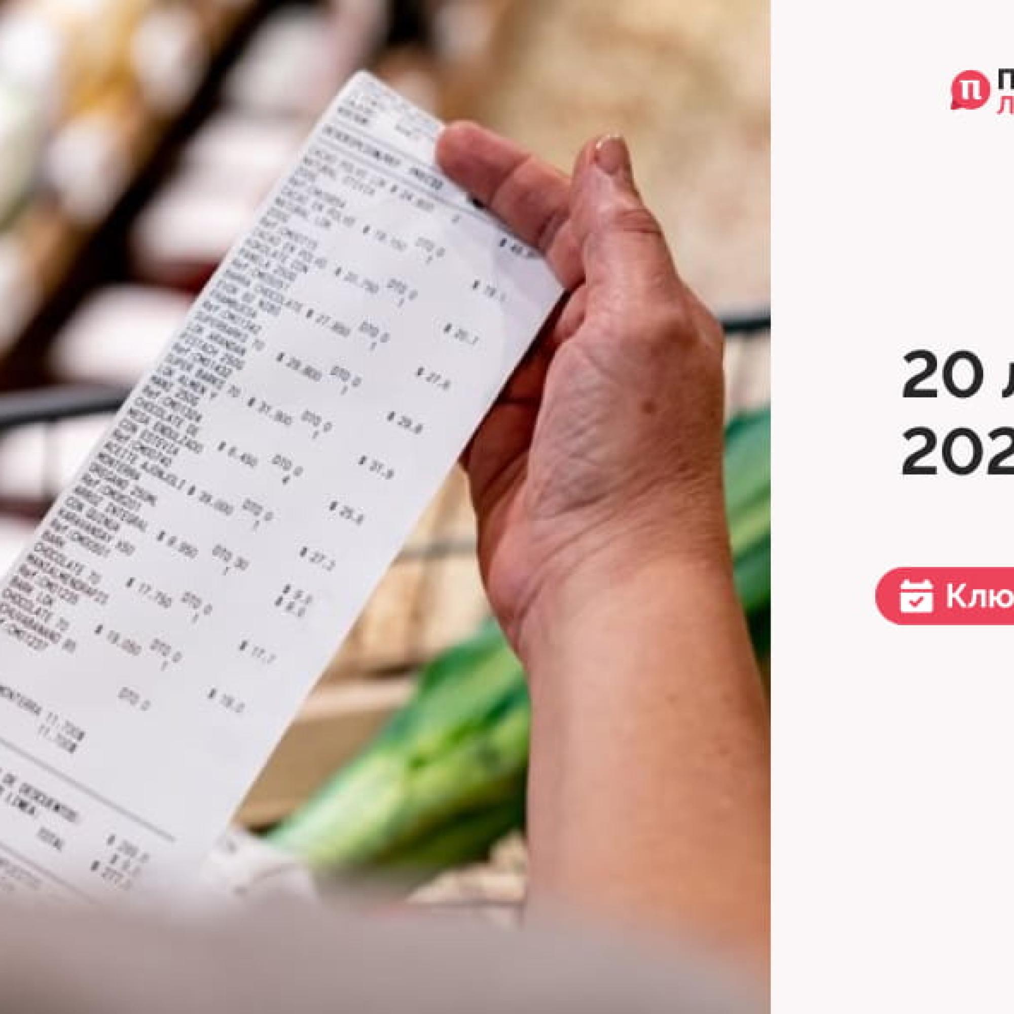 Сайт обкладинка 102 (1) (1)