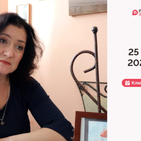 Сайт обкладинка 113 (1)