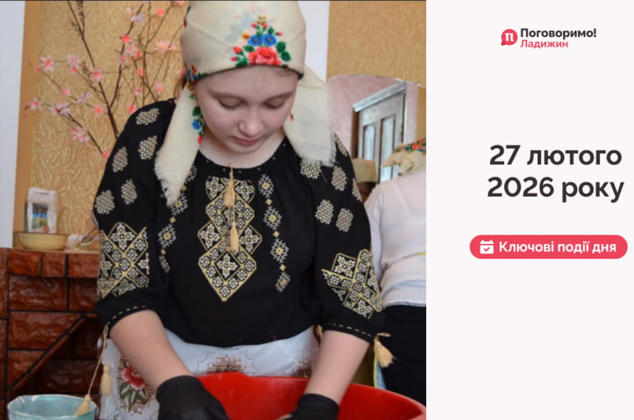 Сайт обкладинка 126 (1)