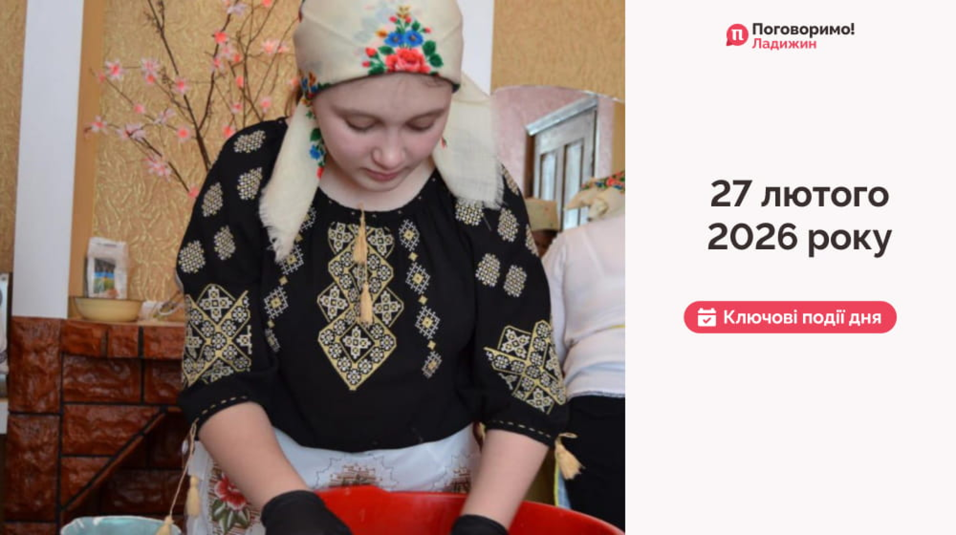 Сайт обкладинка 126 (1)