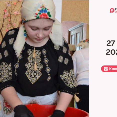 Сайт обкладинка 126 (1)