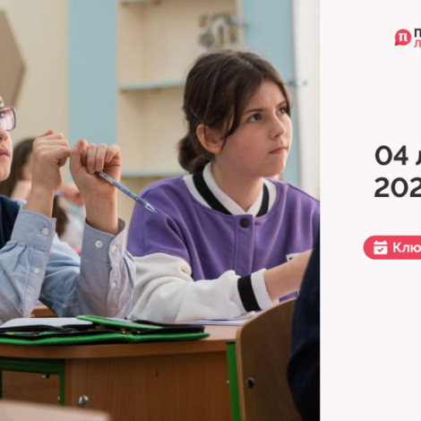 Сайт обкладинка 53 (1)