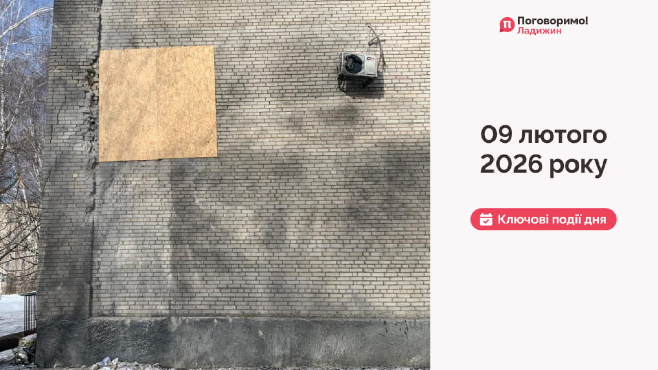 Сайт обкладинка 64 (1)