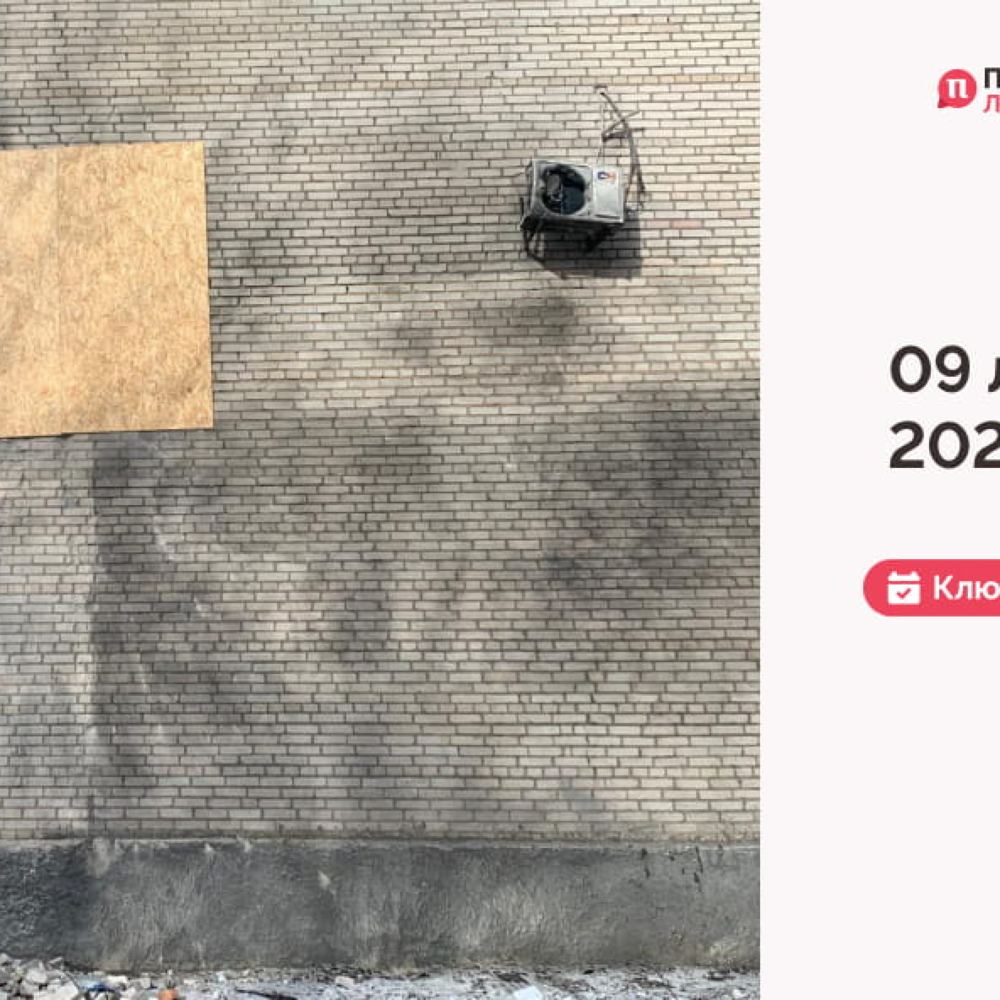 Сайт обкладинка 64 (1)