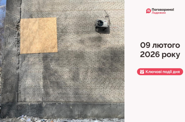 Сайт обкладинка 64 (1)