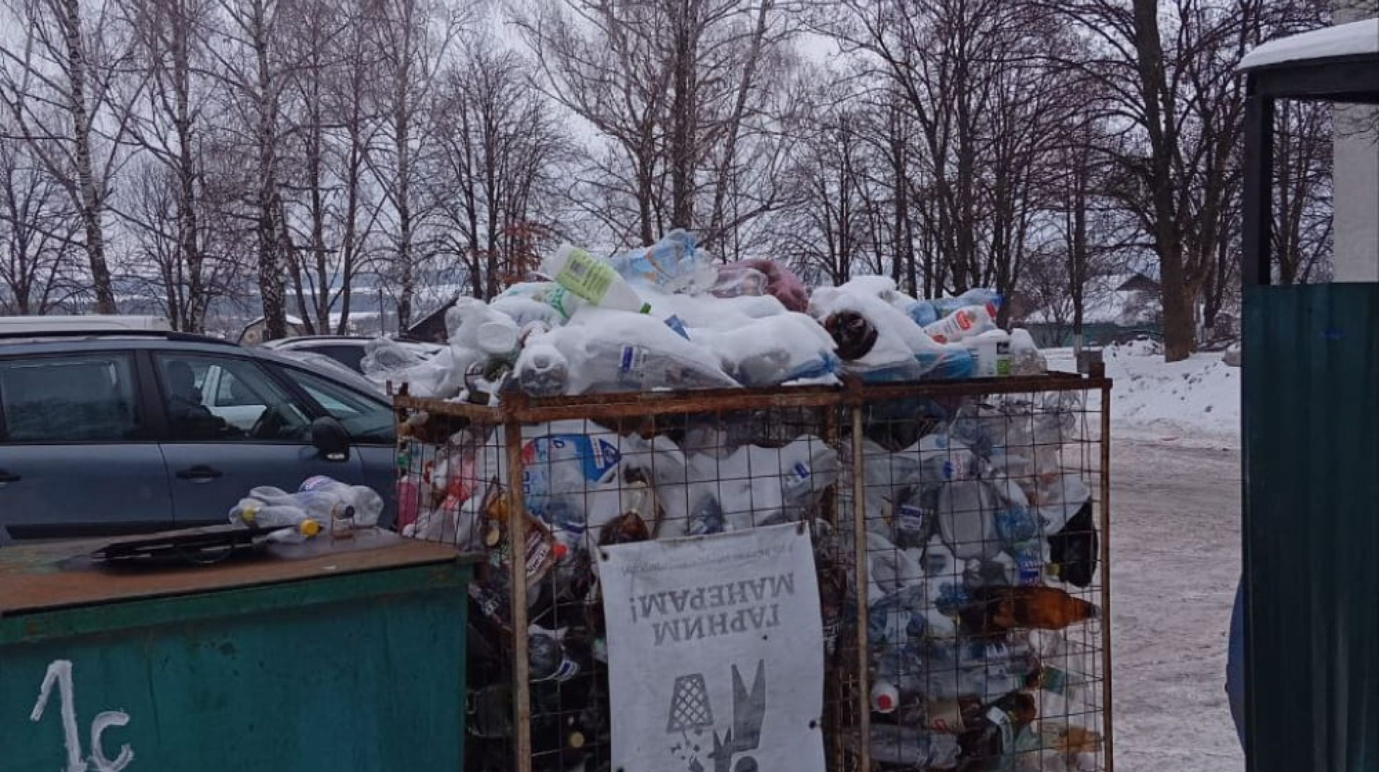 Сайт обкладинка 71 (1)