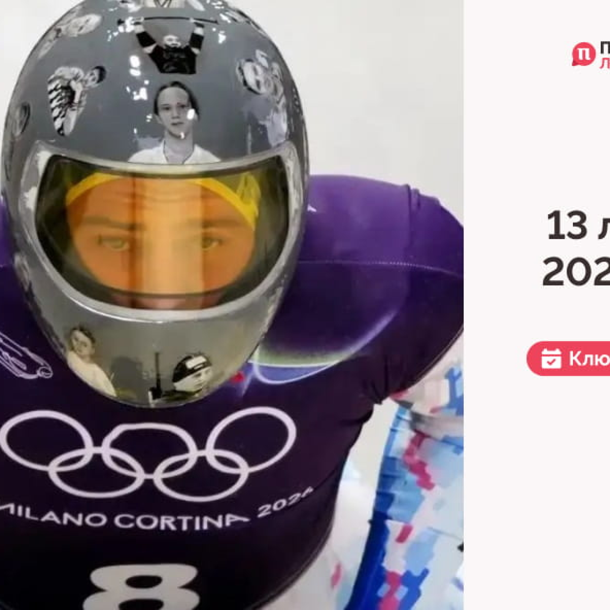 Сайт обкладинка 79 (1)