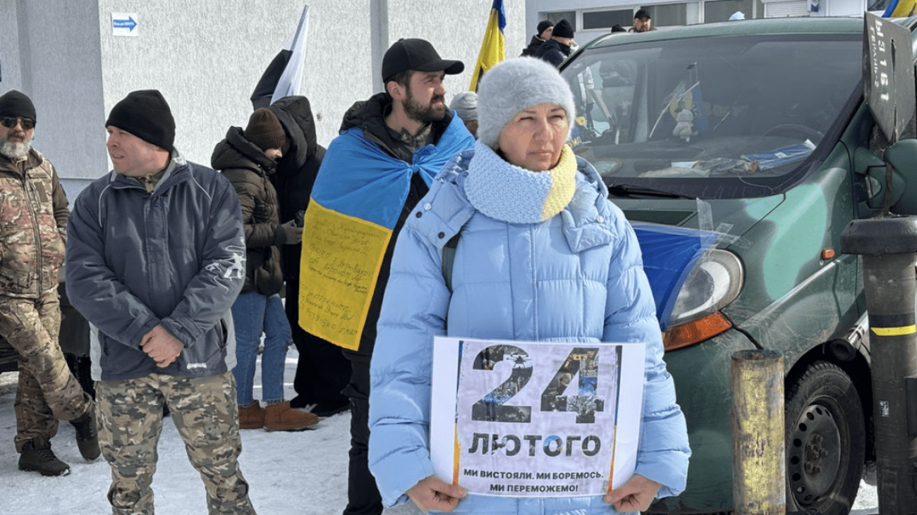 Знімок екрана 2026-02-21 о 18.54.31