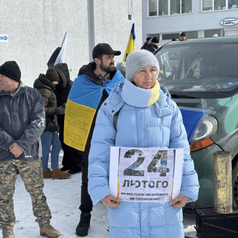 Знімок екрана 2026-02-21 о 18.54.31
