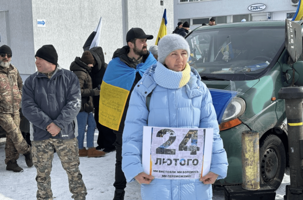 Знімок екрана 2026-02-21 о 18.54.31