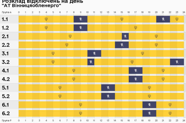 photo_2026-02-26_13-55-32