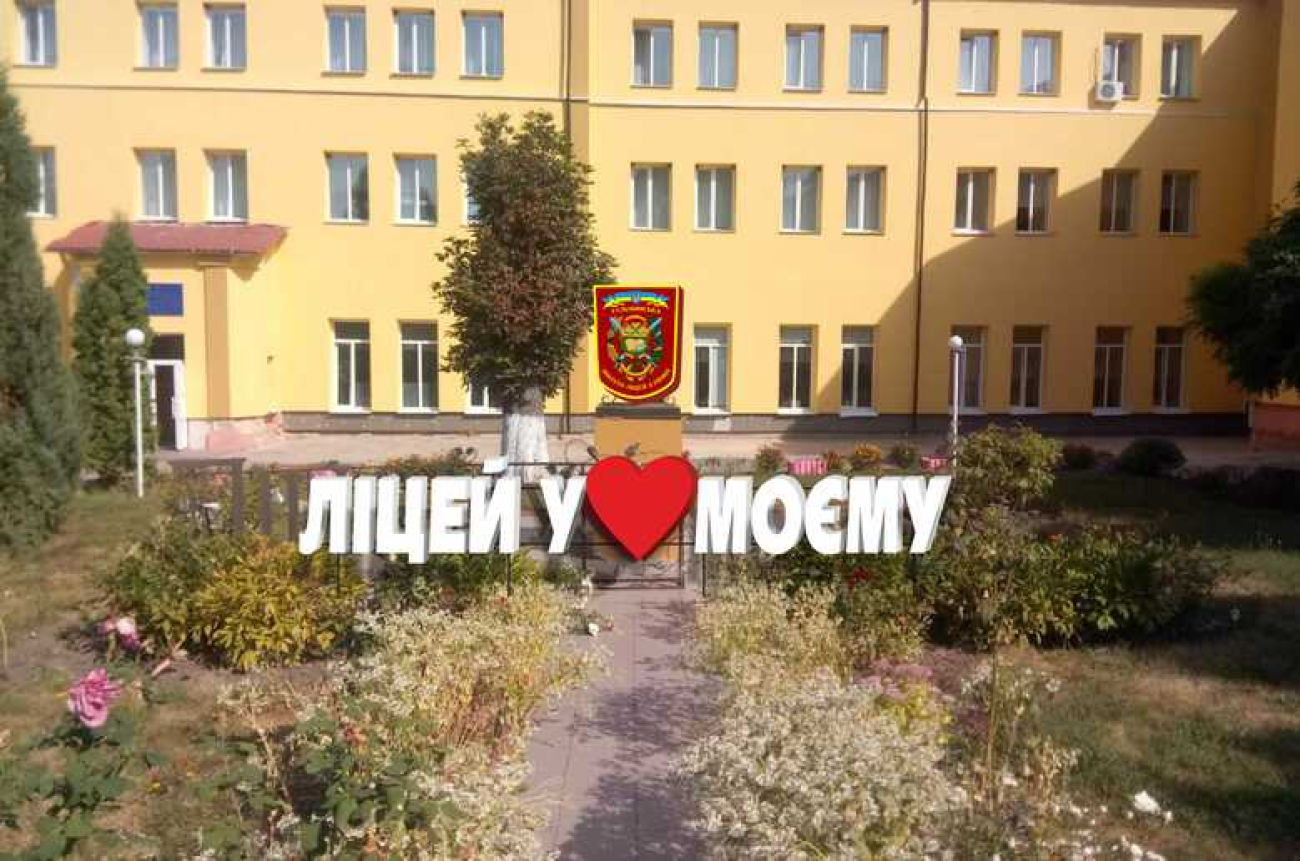 020058l0-16b7-779x516