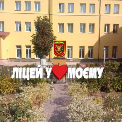 020058l0-16b7-779x516