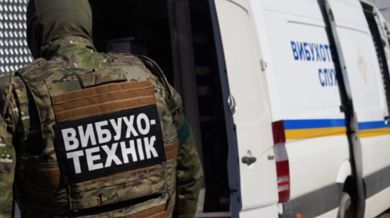 1730804990_znimok-ekrana-2024-11-05-o-13.09.34