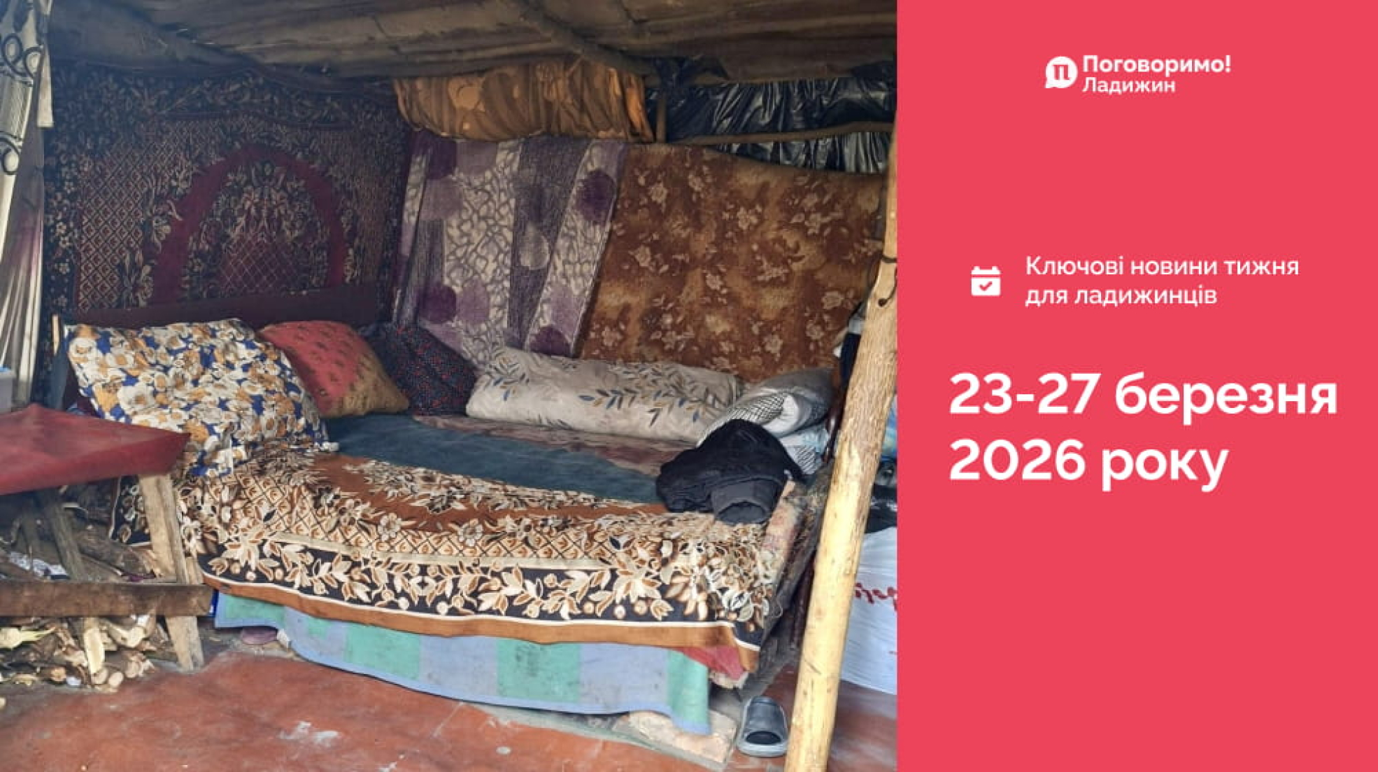 Frame 1321316343 (1) (1)