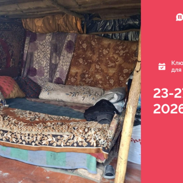 Frame 1321316343 (1) (1)