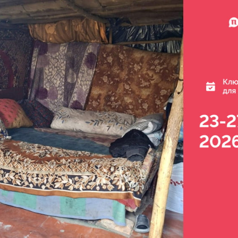 Frame 1321316343 (1) (1)