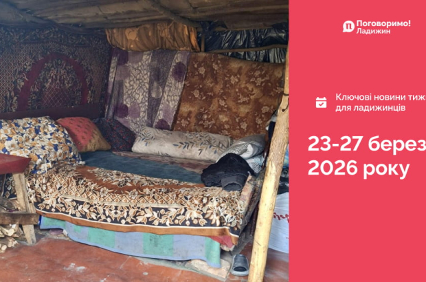 Frame 1321316343 (1) (1)