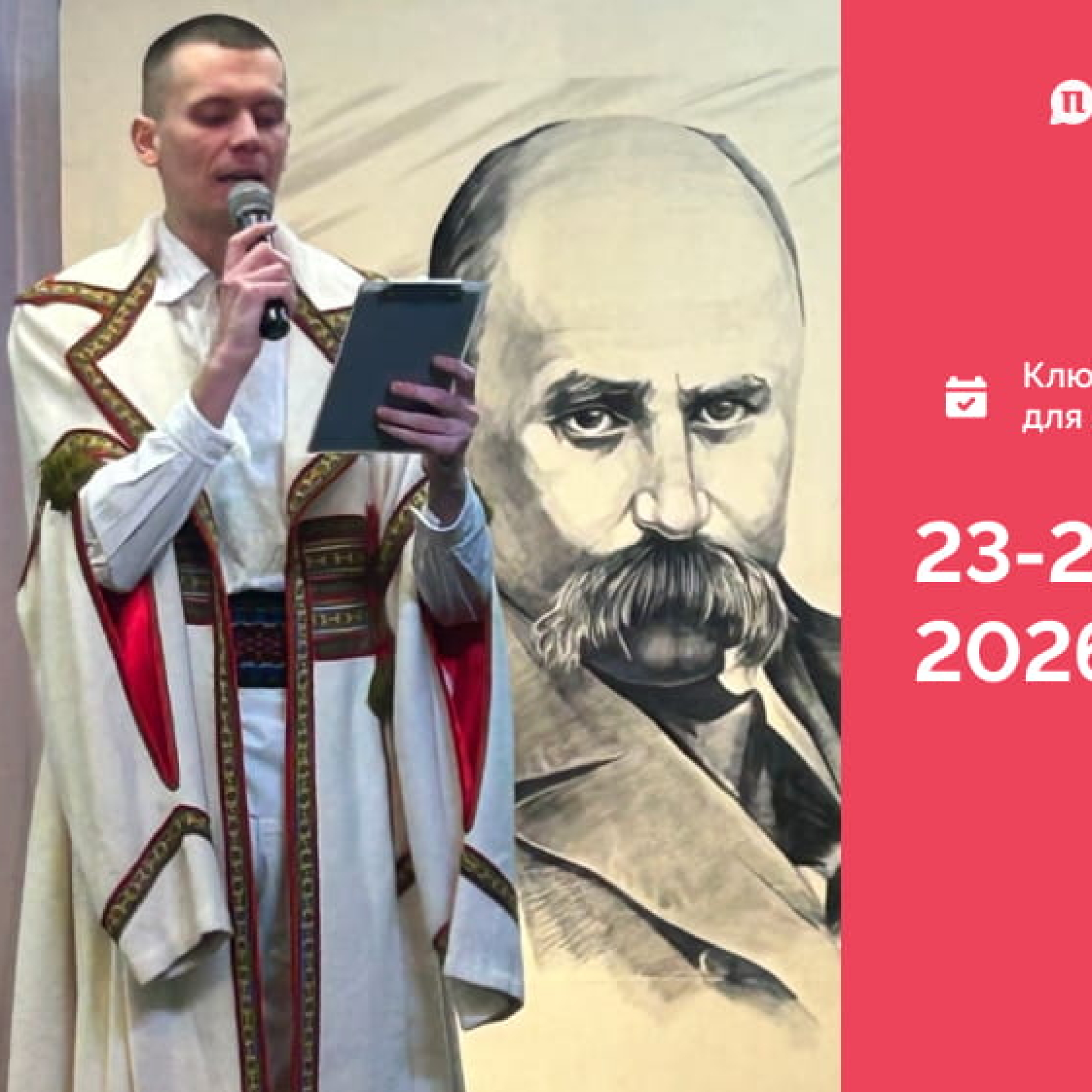 IMG_20260302_104915_046