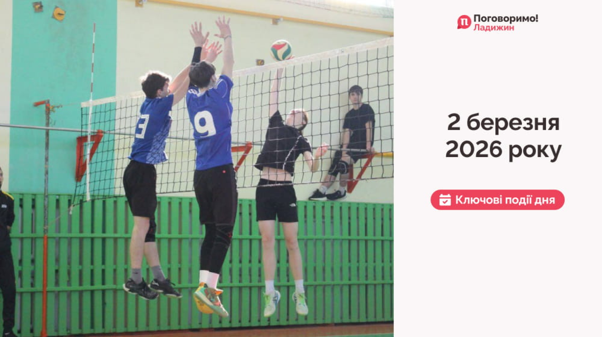 IMG_20260303_105415_519