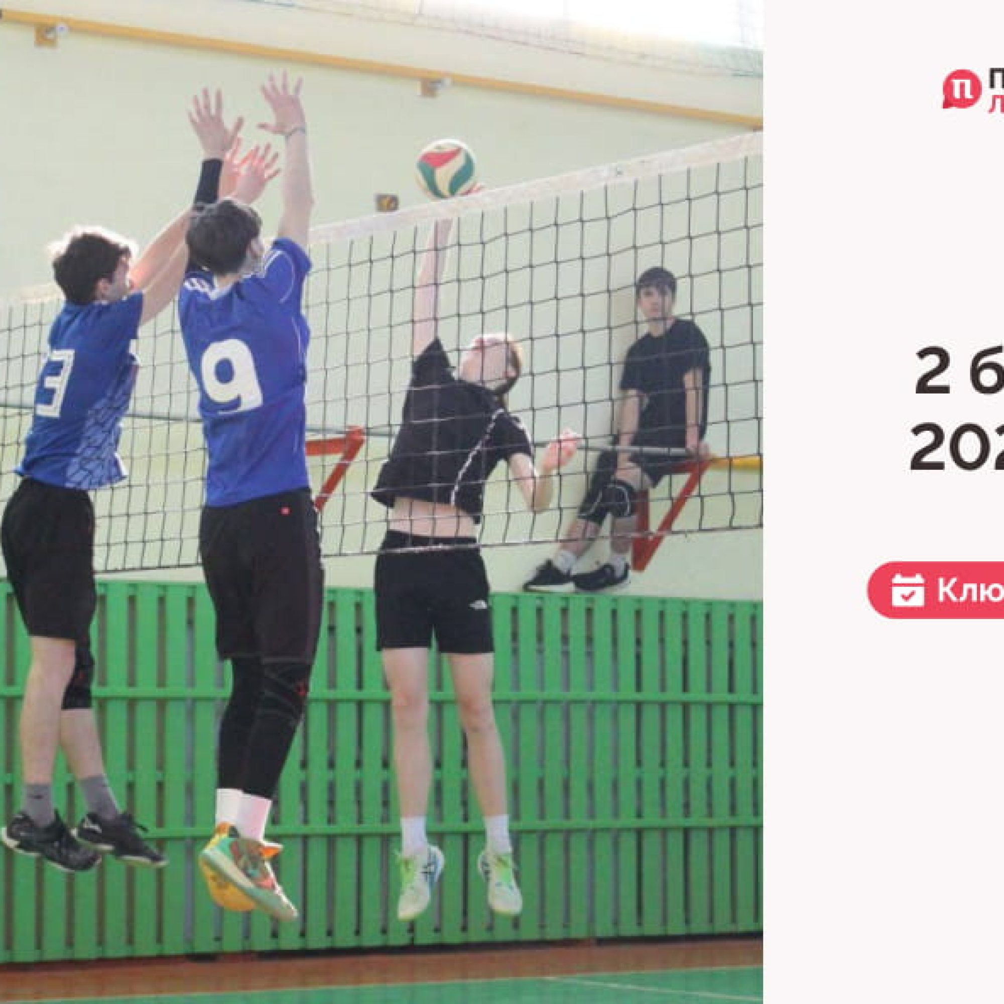 IMG_20260303_105415_519