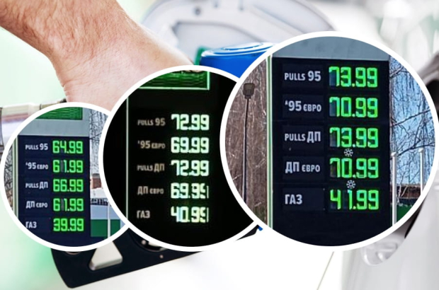 IMG_20260304_161434_257