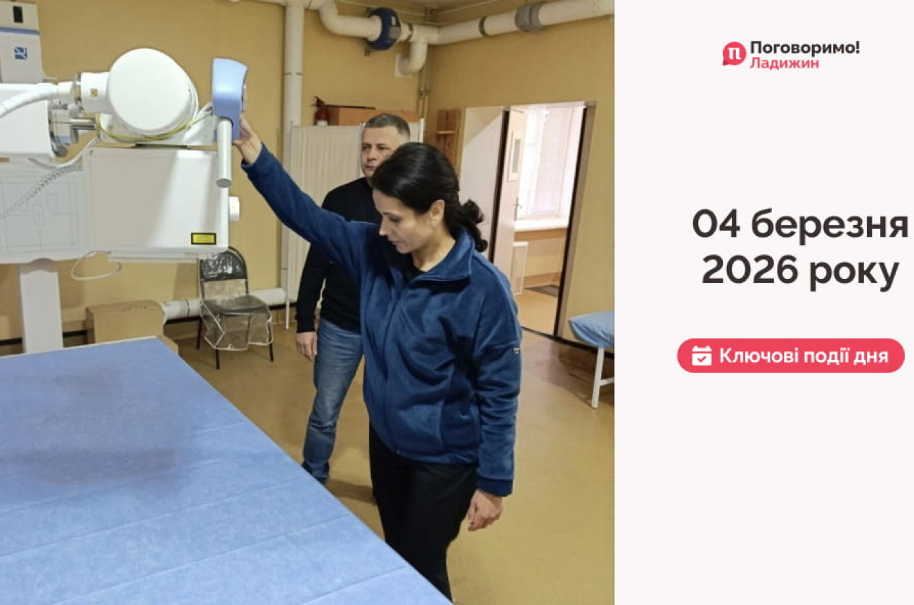 IMG_20260305_095203_106